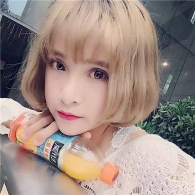 蜀剑苍穹最新版下载